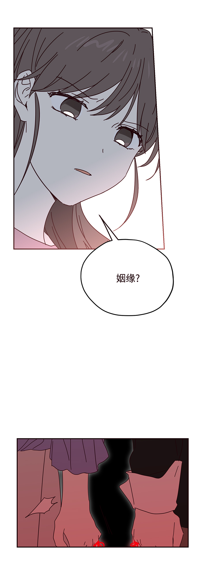 第59话41