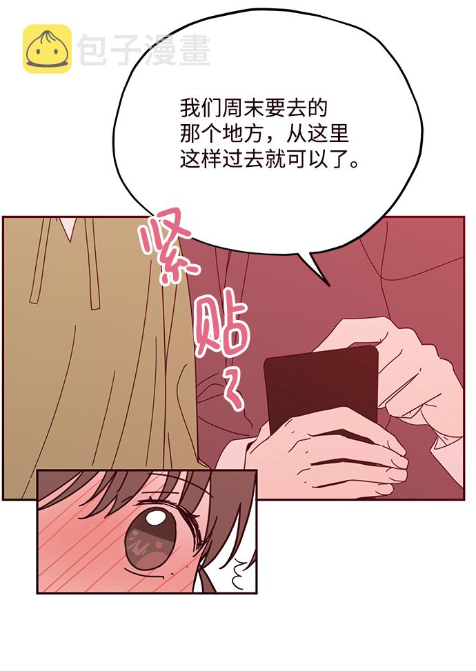 第57话17