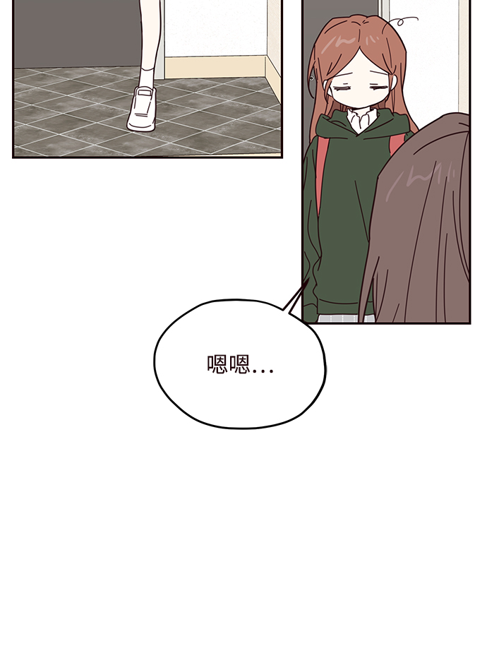 第48话21