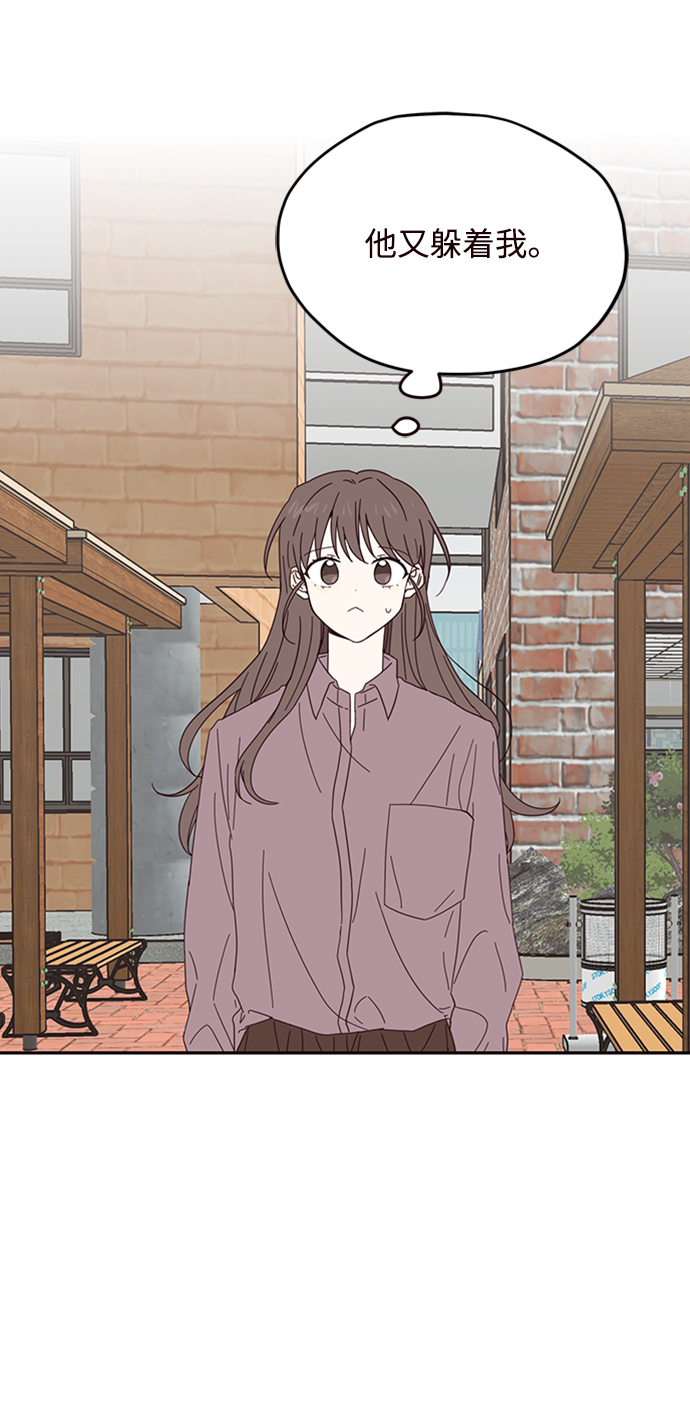 第17话35