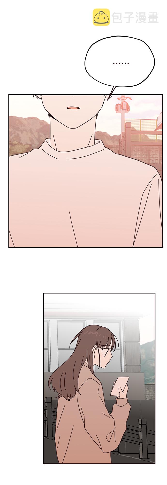 第73话33