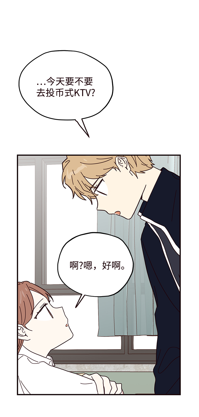 第61话42