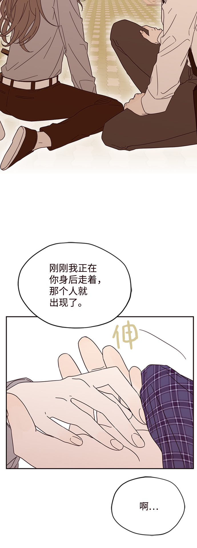 第4话62