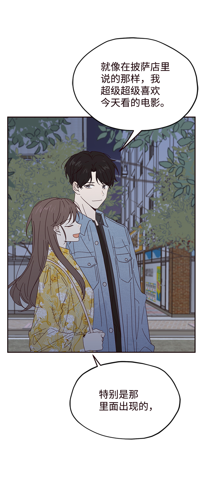 第15话37
