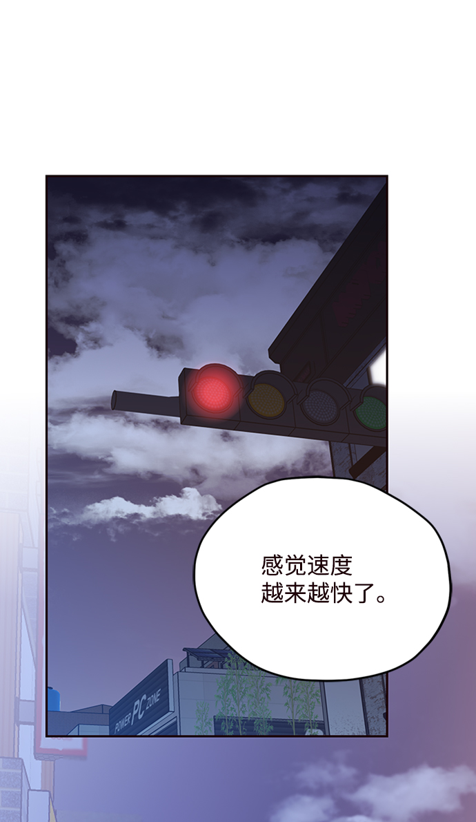 第15话45