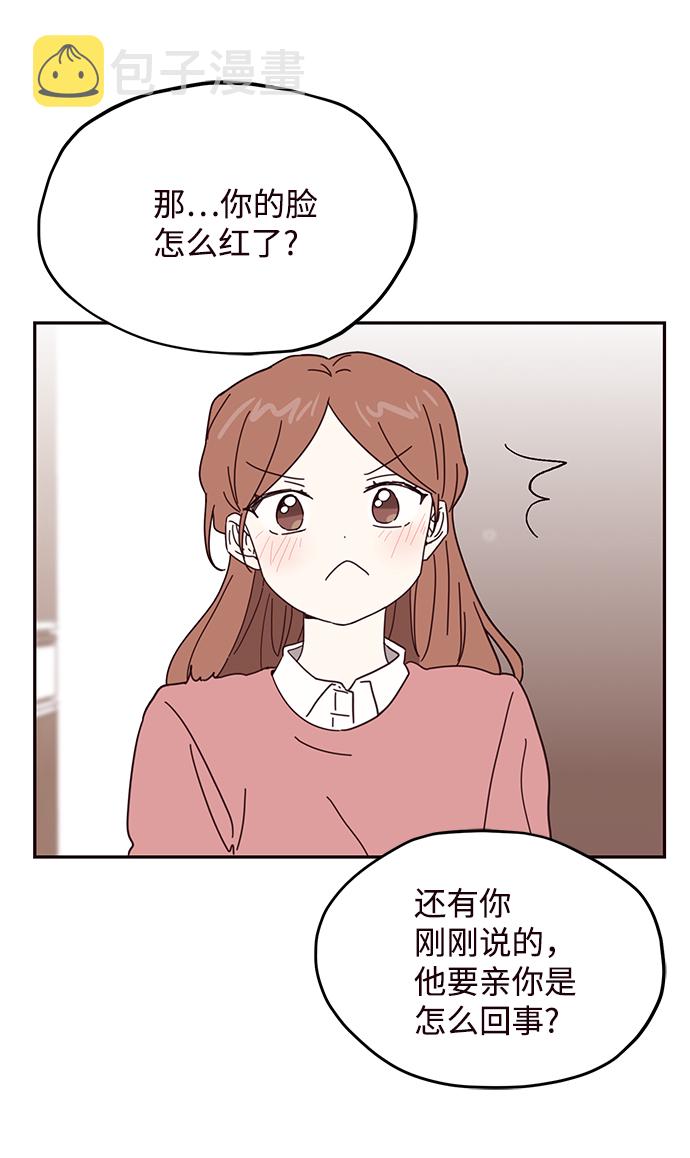 第55话17