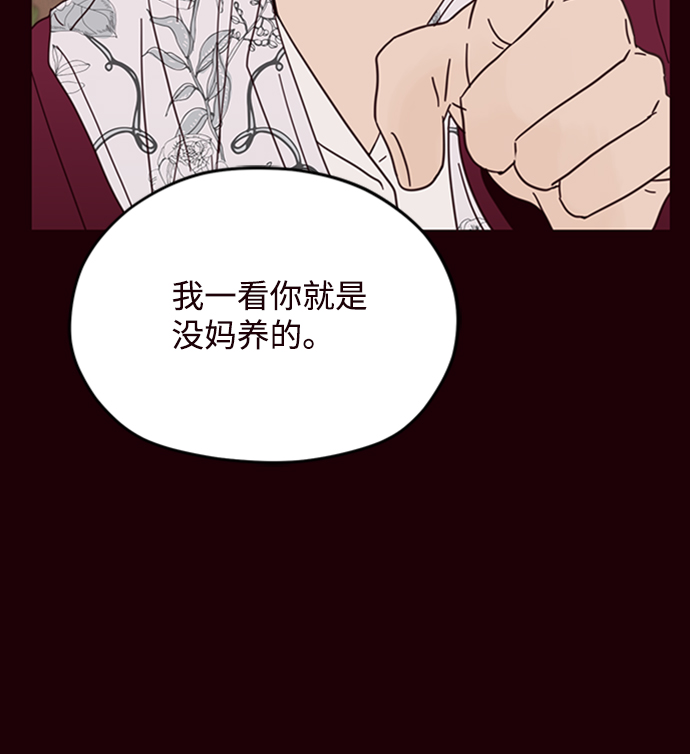 第12话32