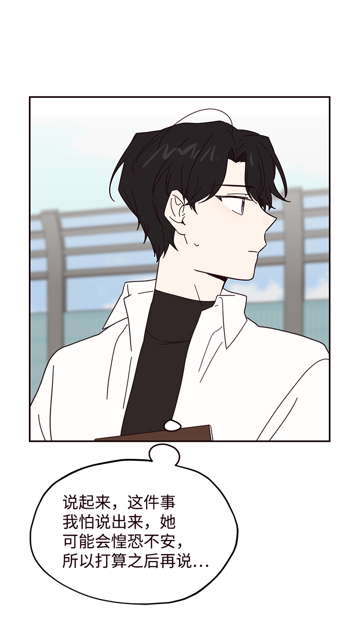 第44话39
