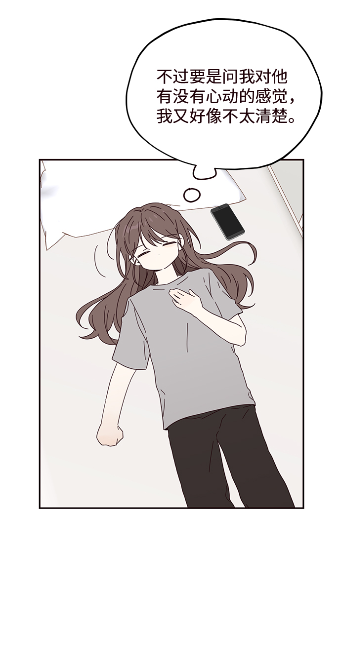 第30话31