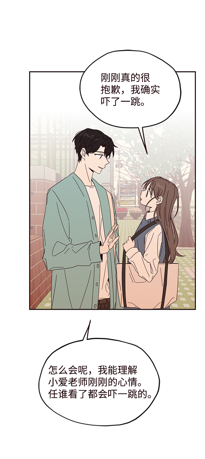 第27话40