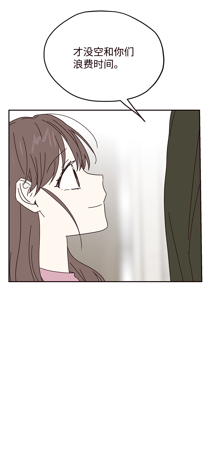 第59话38