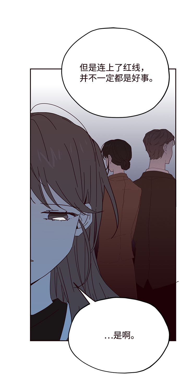 第31话38