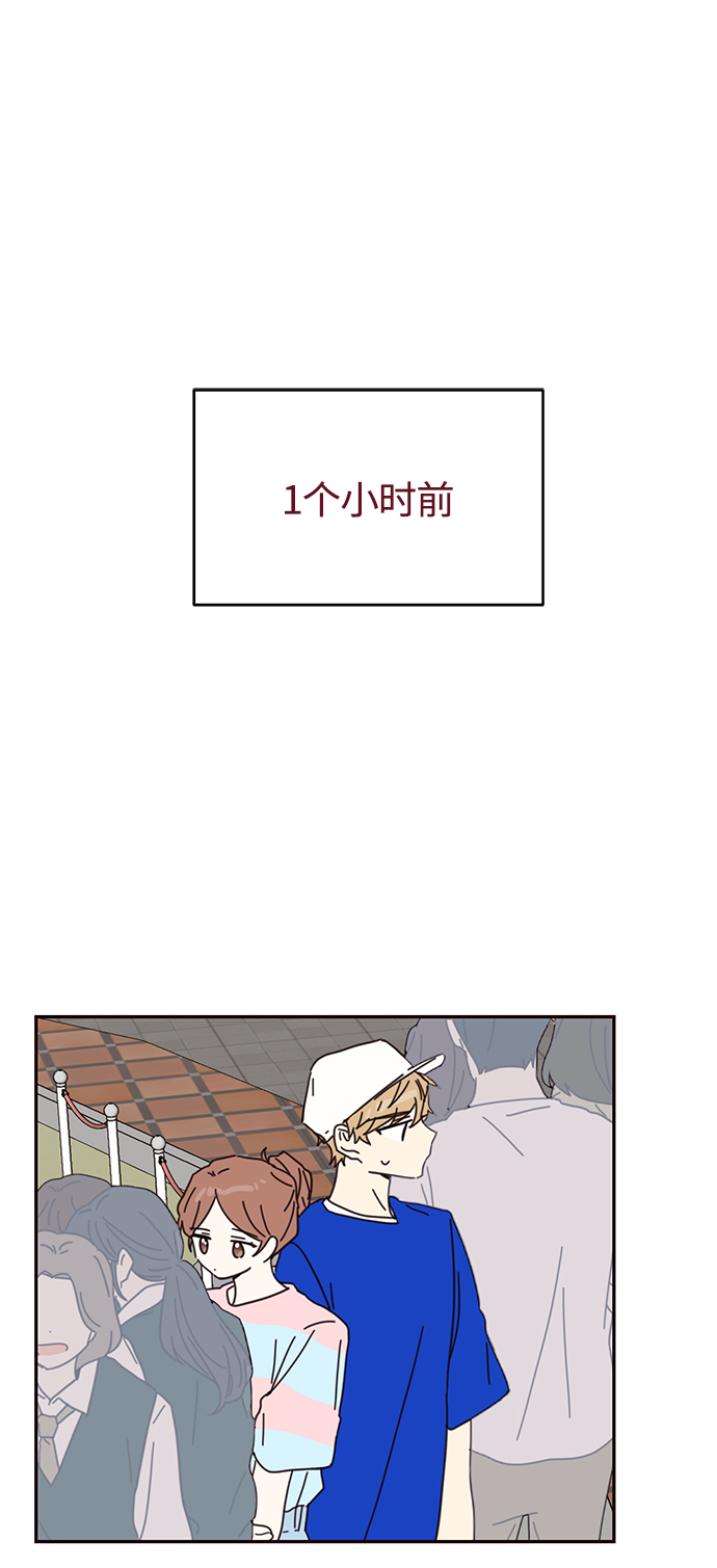 第68话13