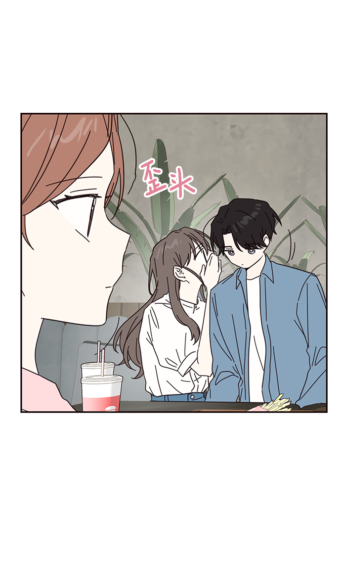 第68话10