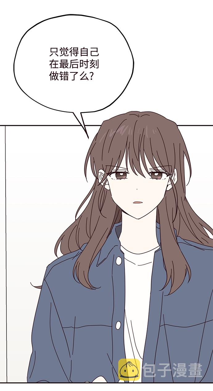 第49话55