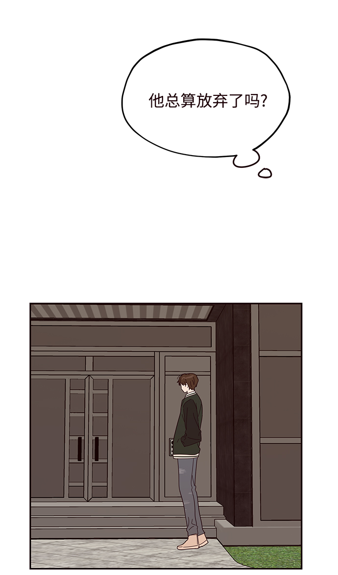 第49话34