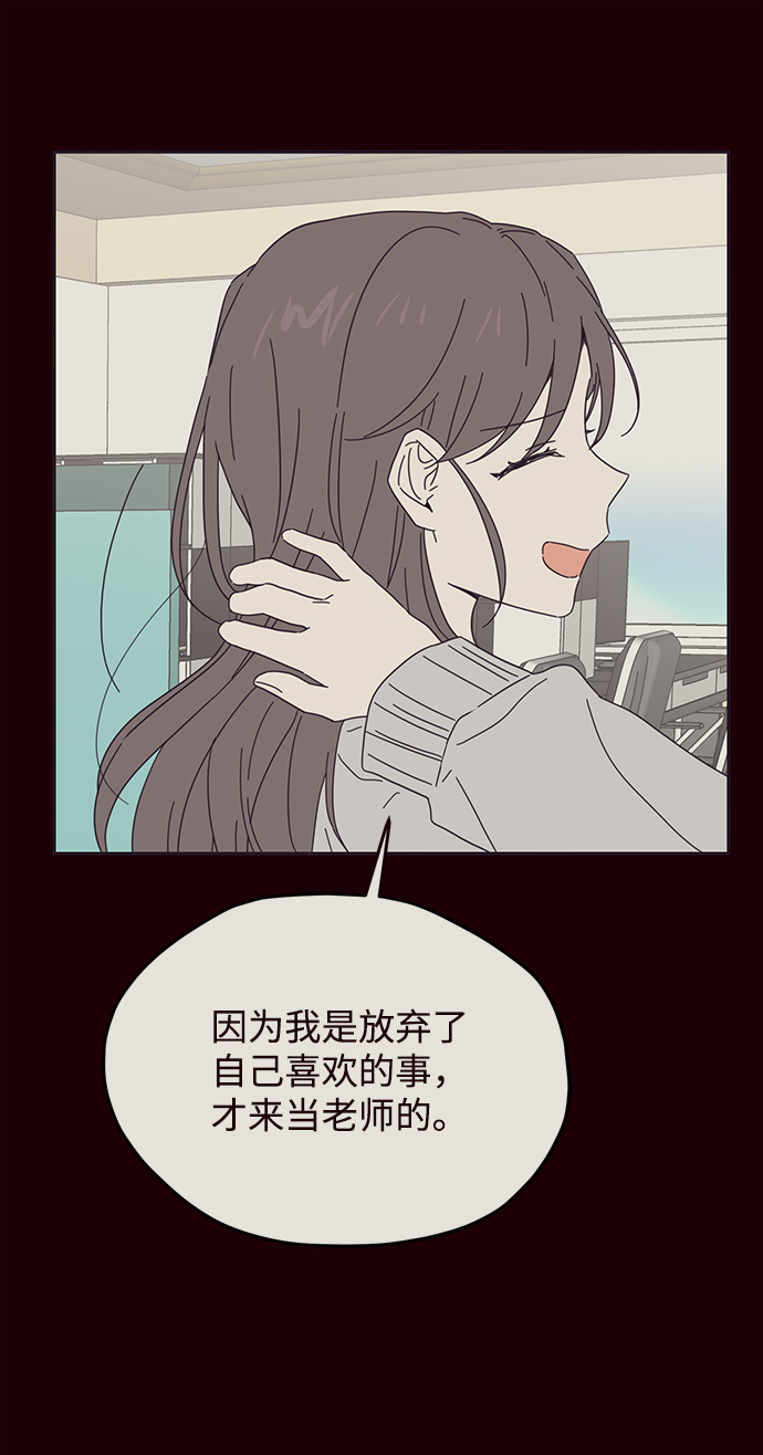 第32话35