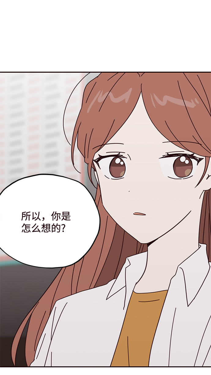 第62话73