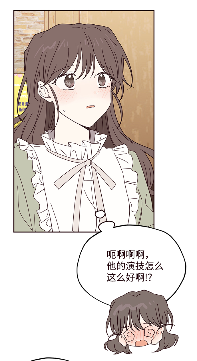 第43话17