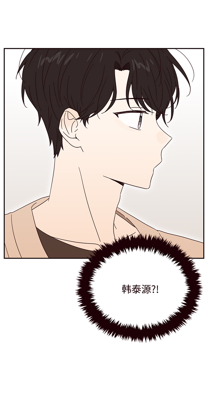 第8话76