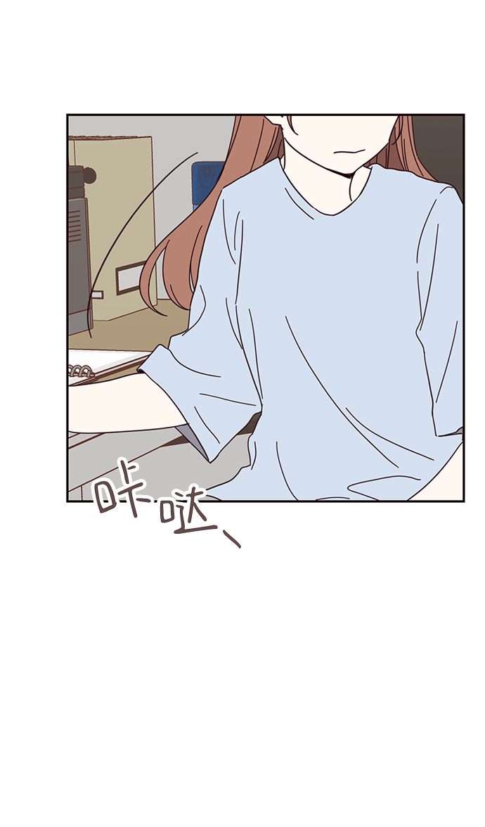 第44话4