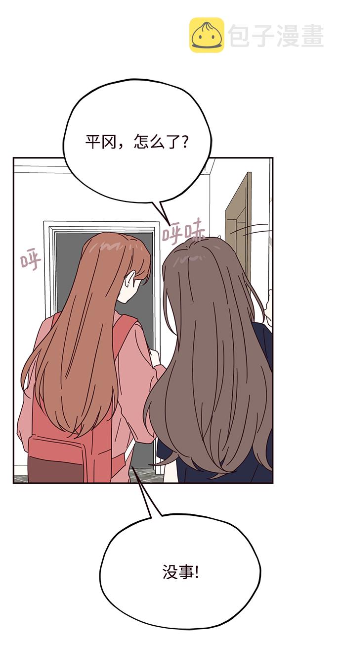 第54话59
