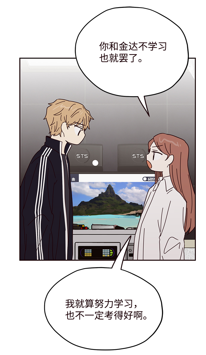 第62话40