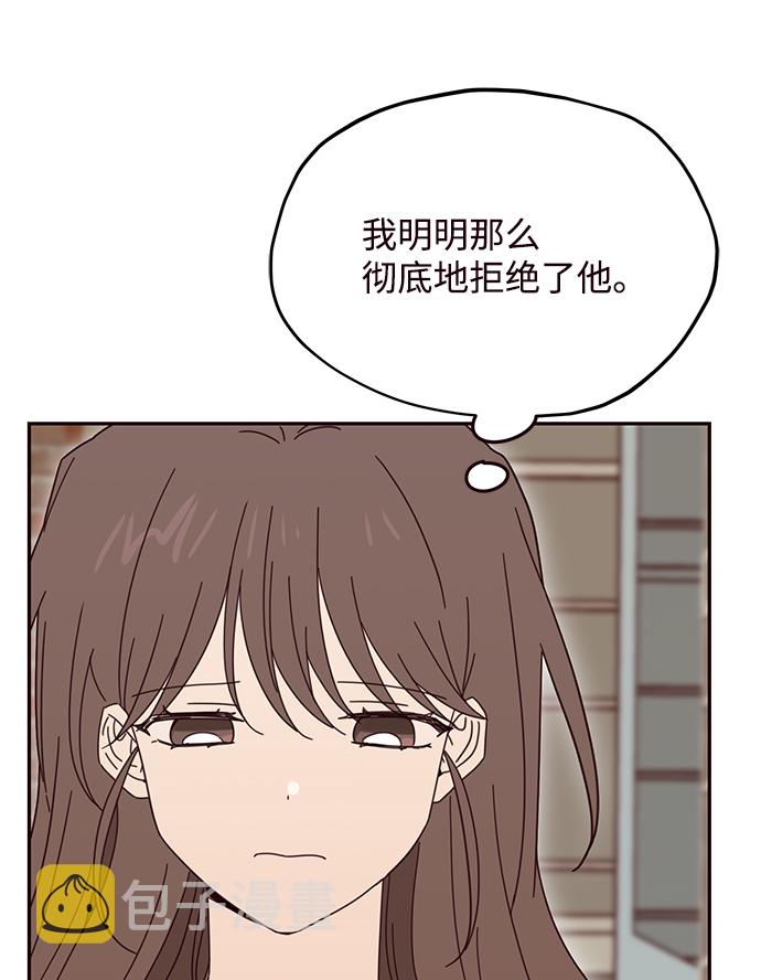 第48话14