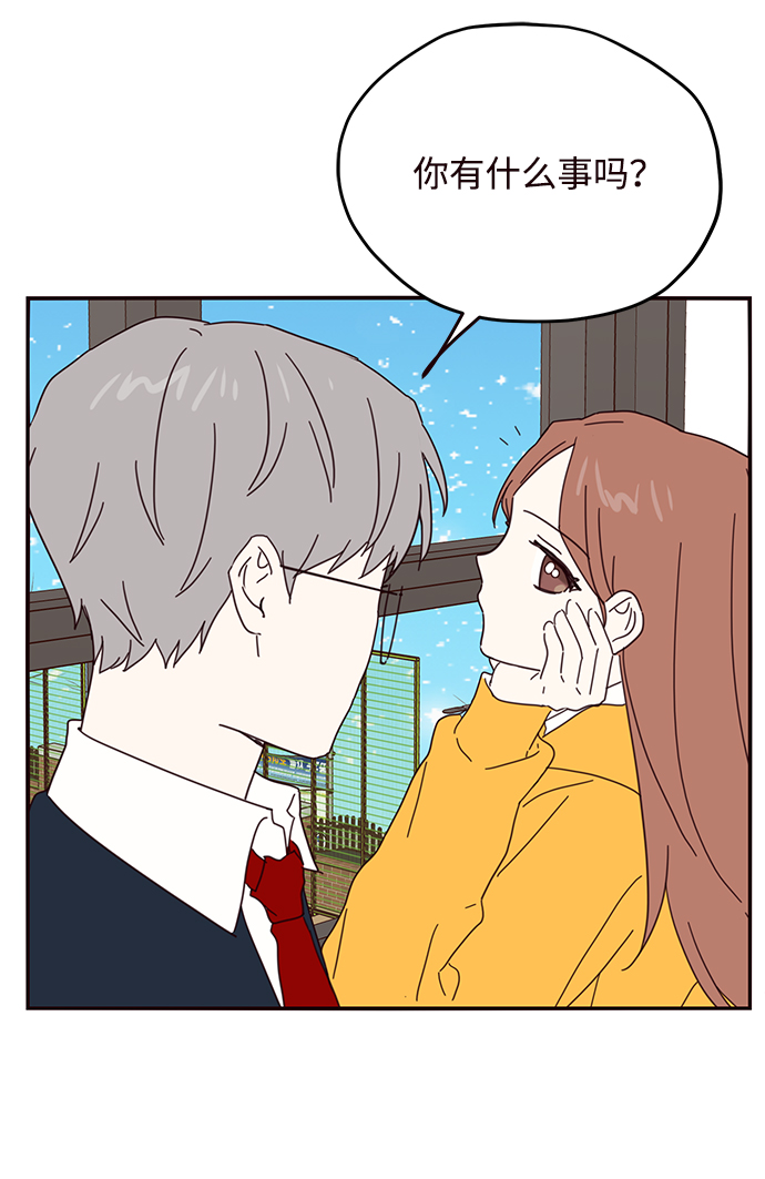 第48话52