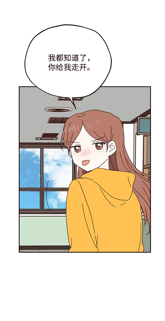 第49话13