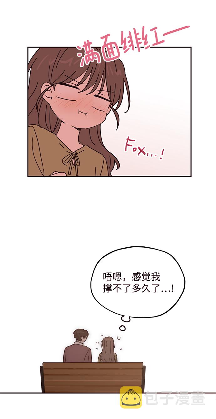 第57话21