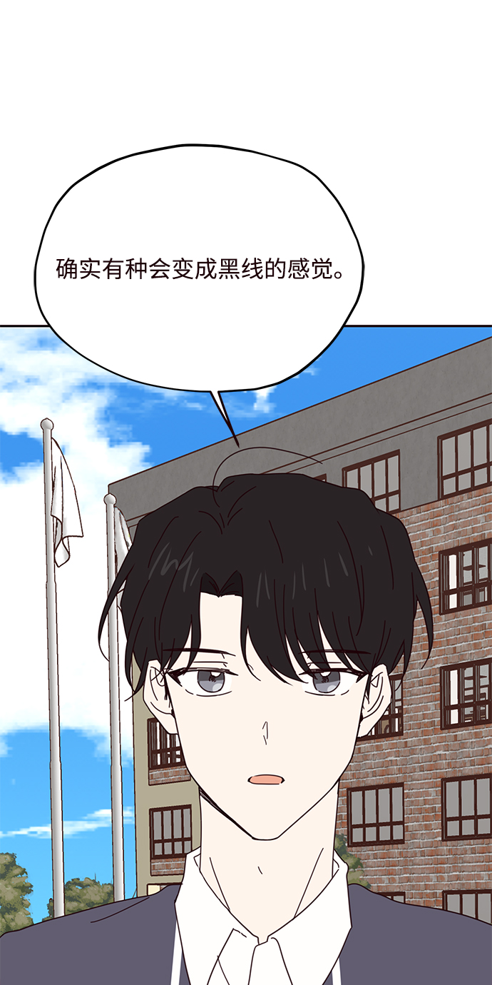 第48话37