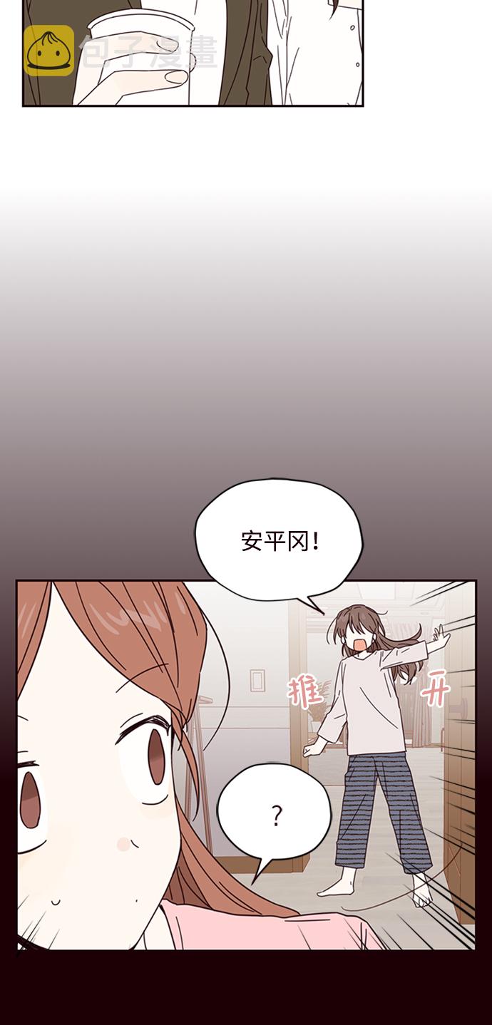 第5话66