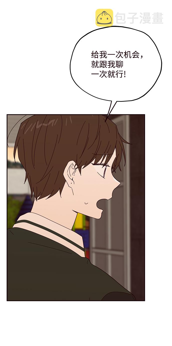 第49话39