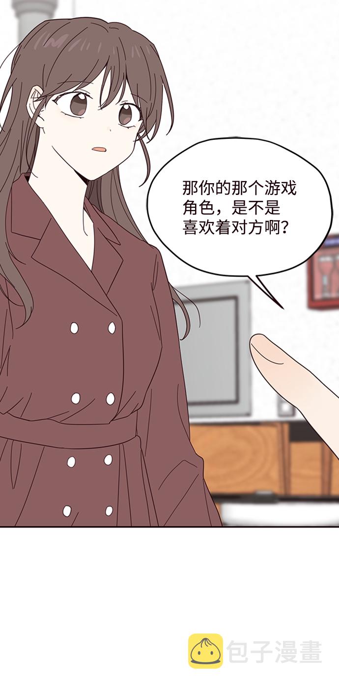 第21话61