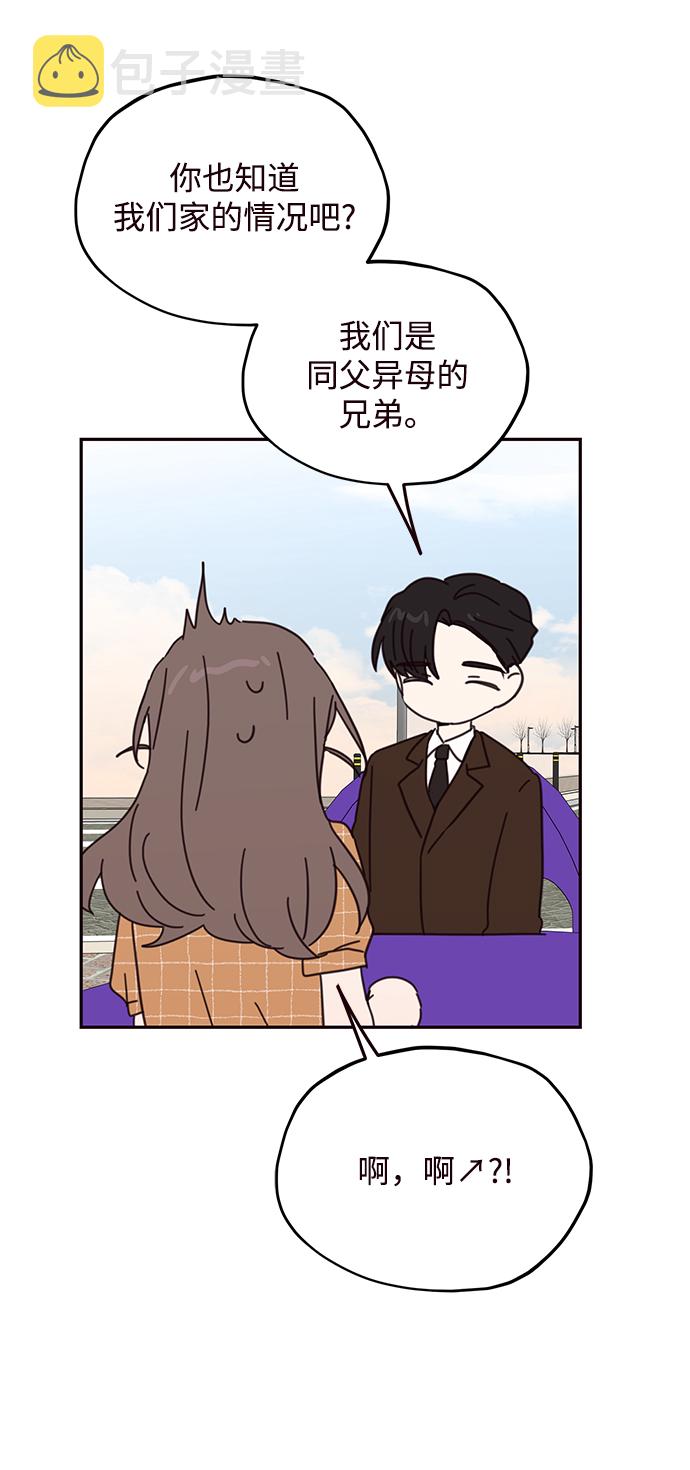 第71话16