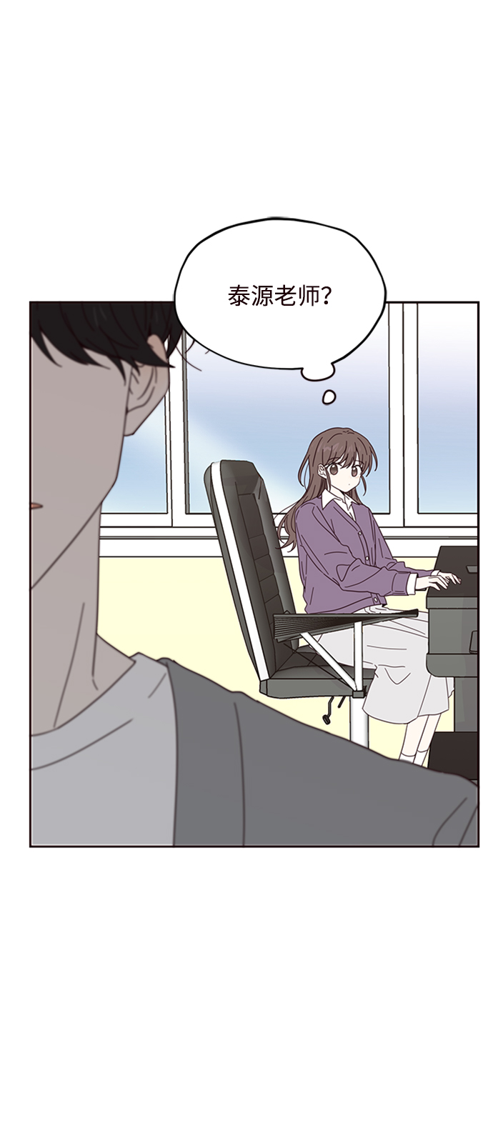 第16话11