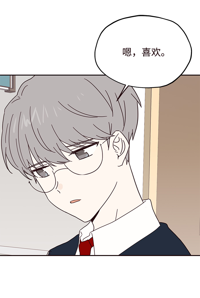 第47话10
