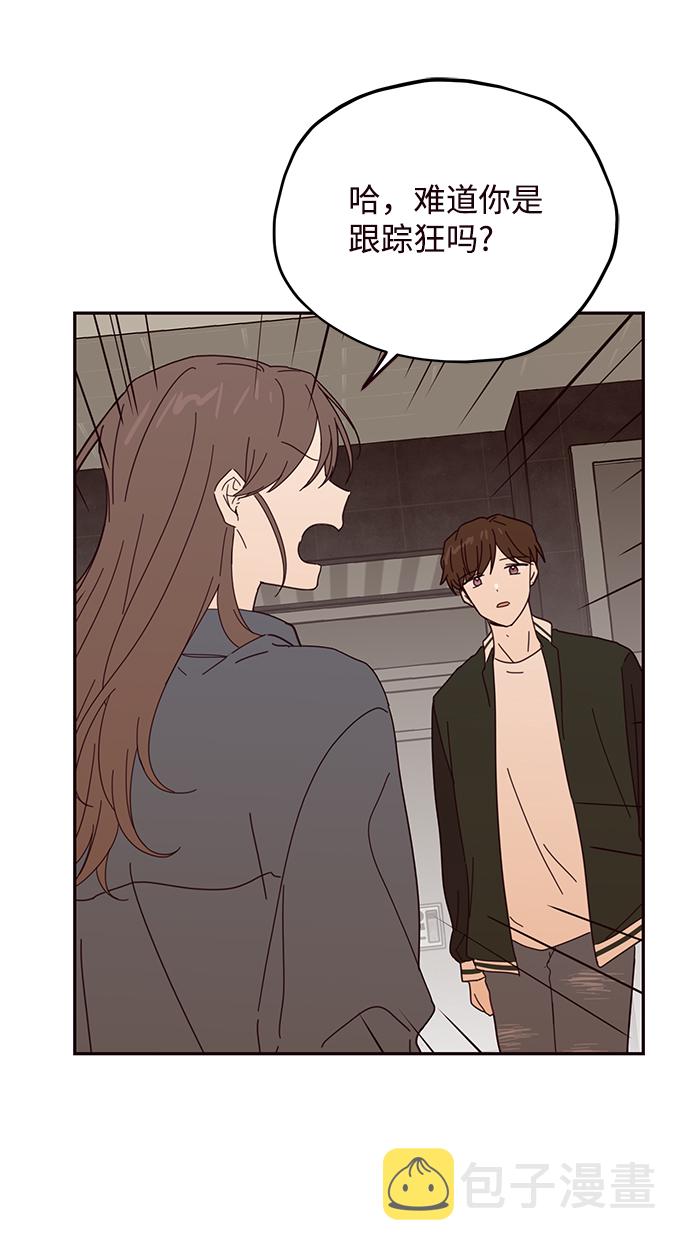 第49话36