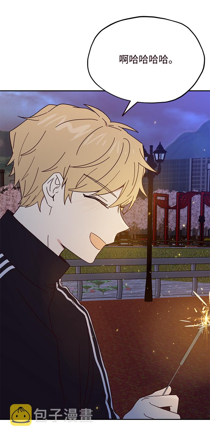 第45话6