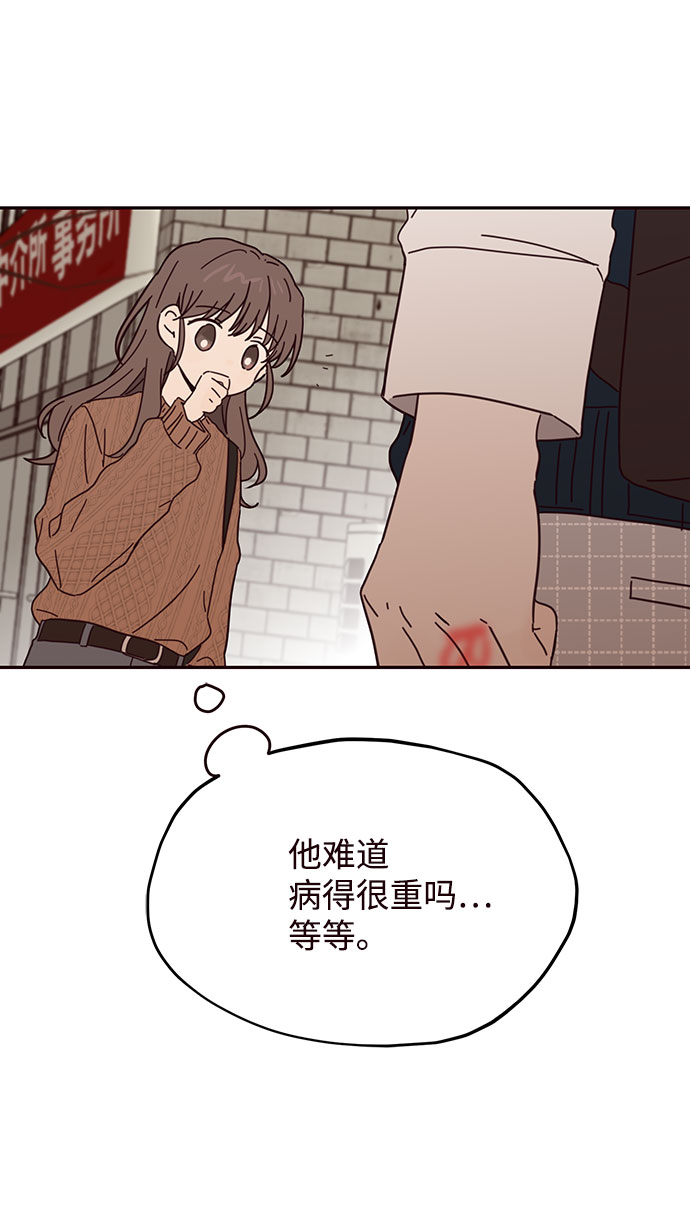 第46话23