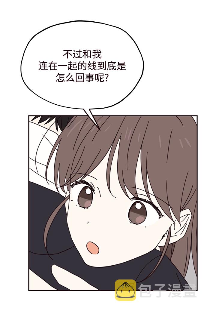 第75话6