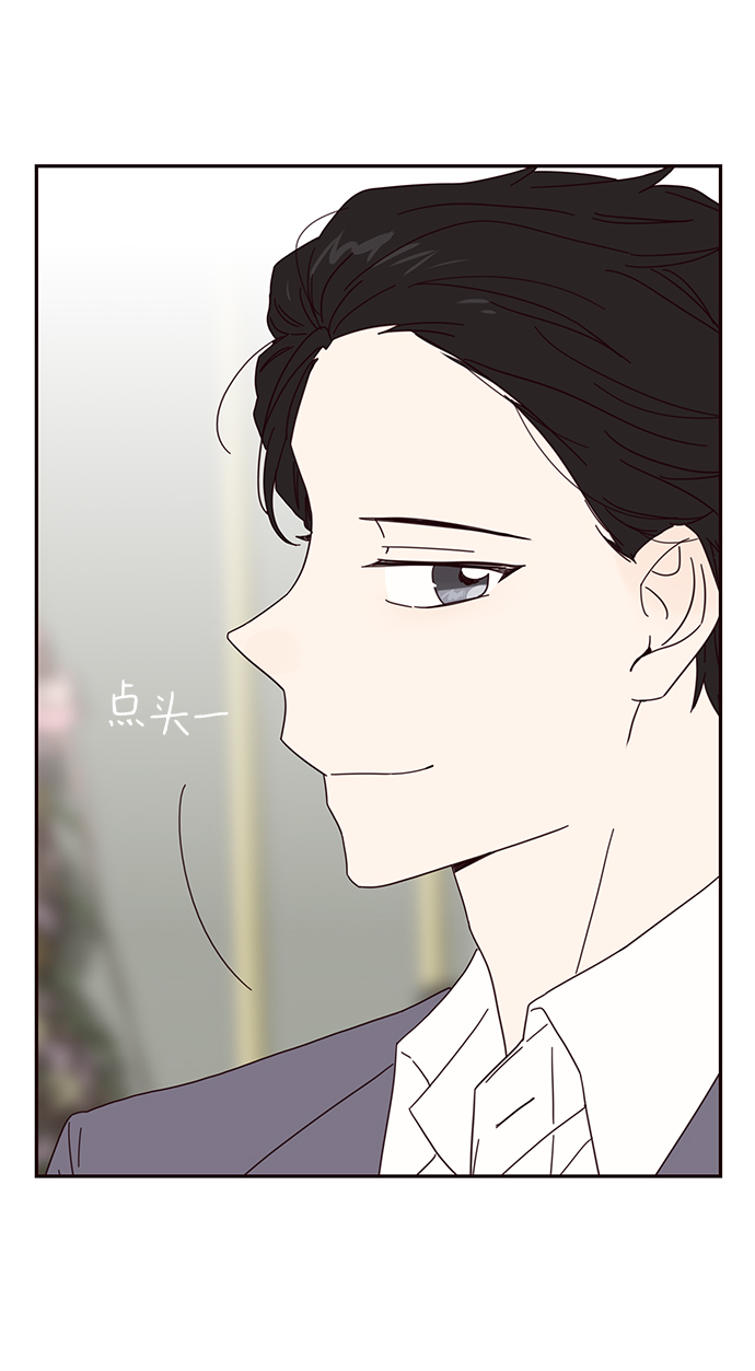 第29话54