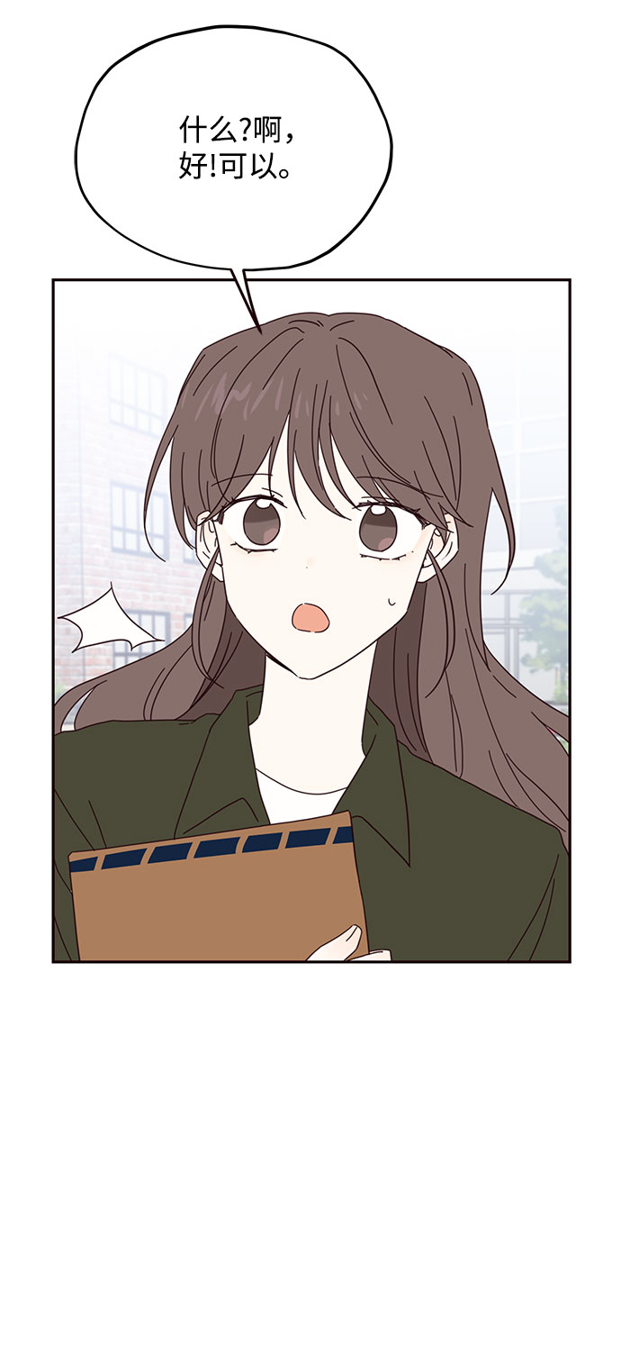 第36话50