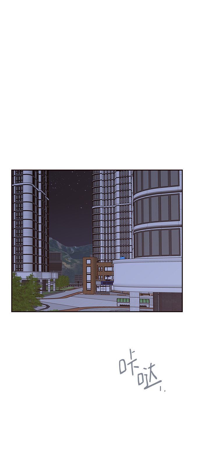 第34话47