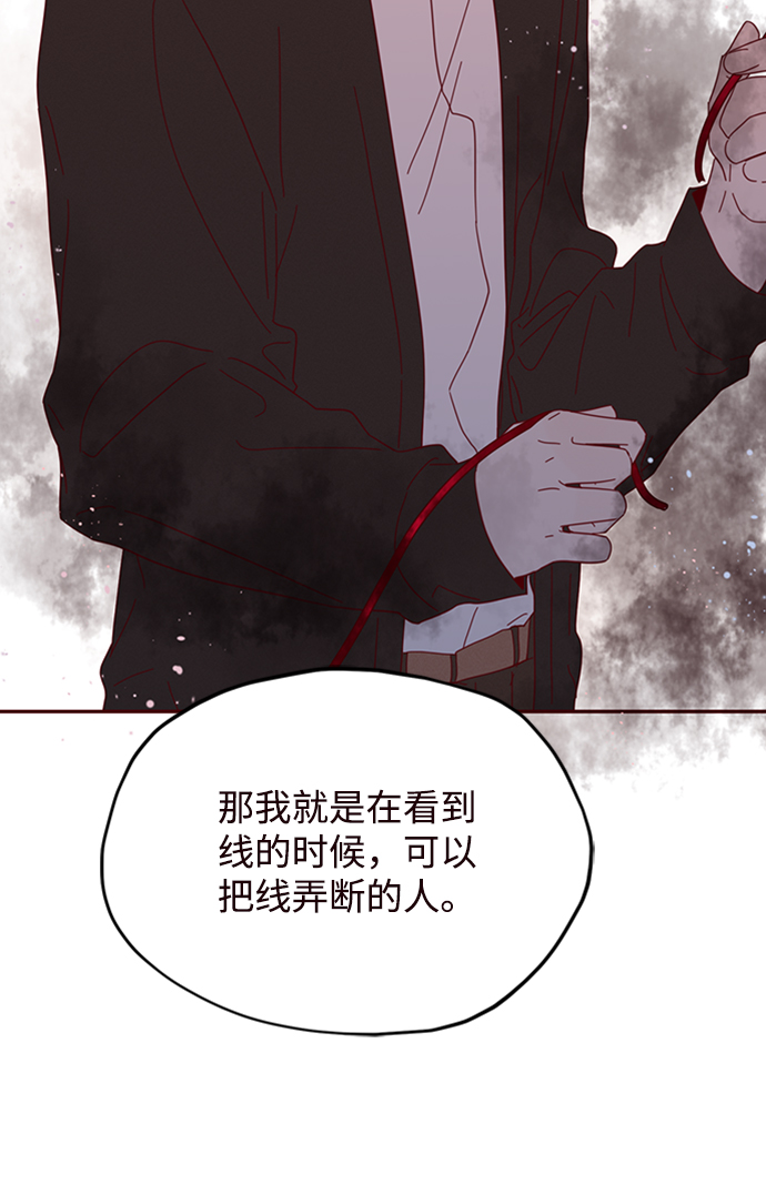 第27话58