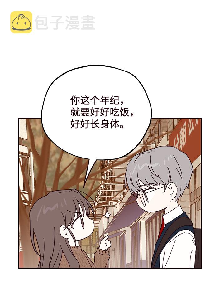 第46话15