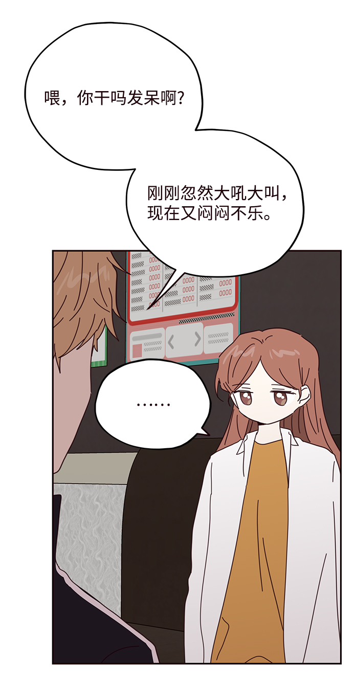 第62话58