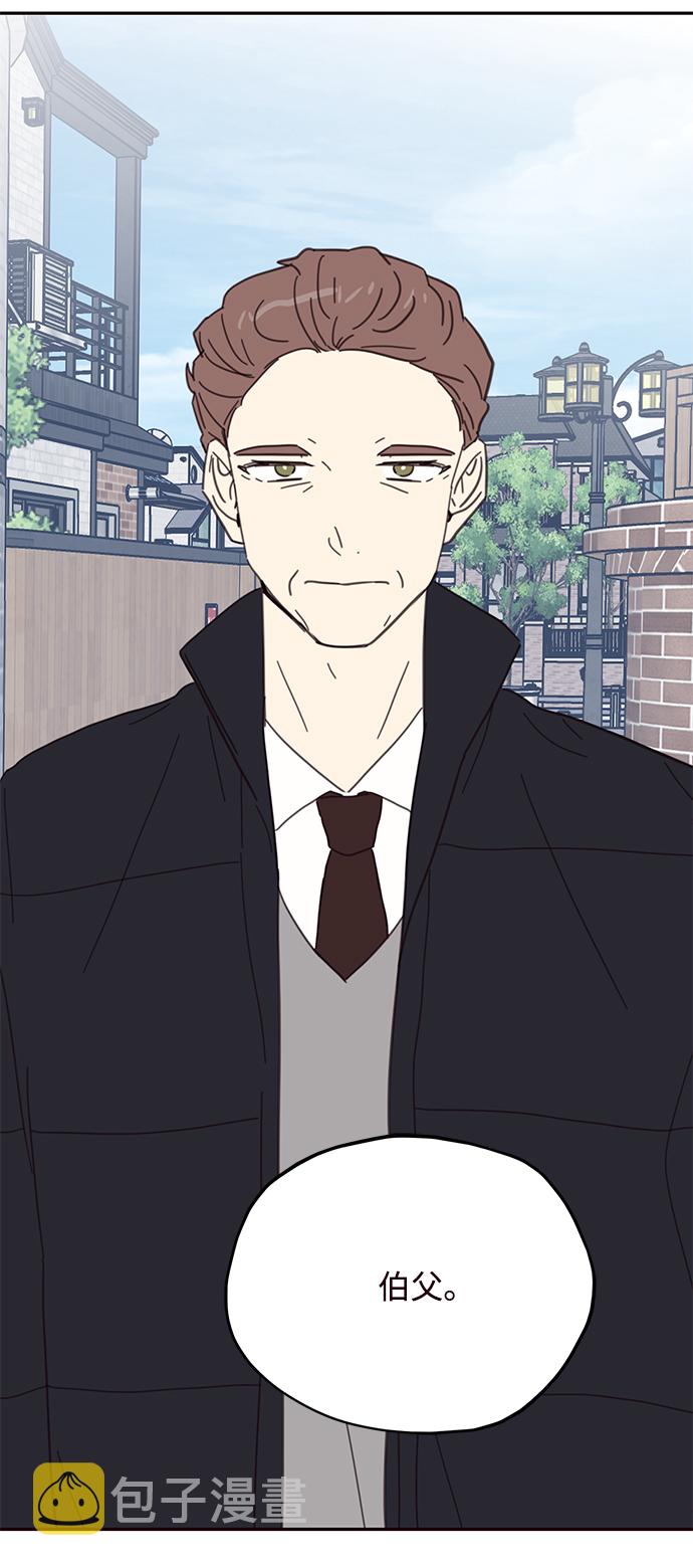 第75话12
