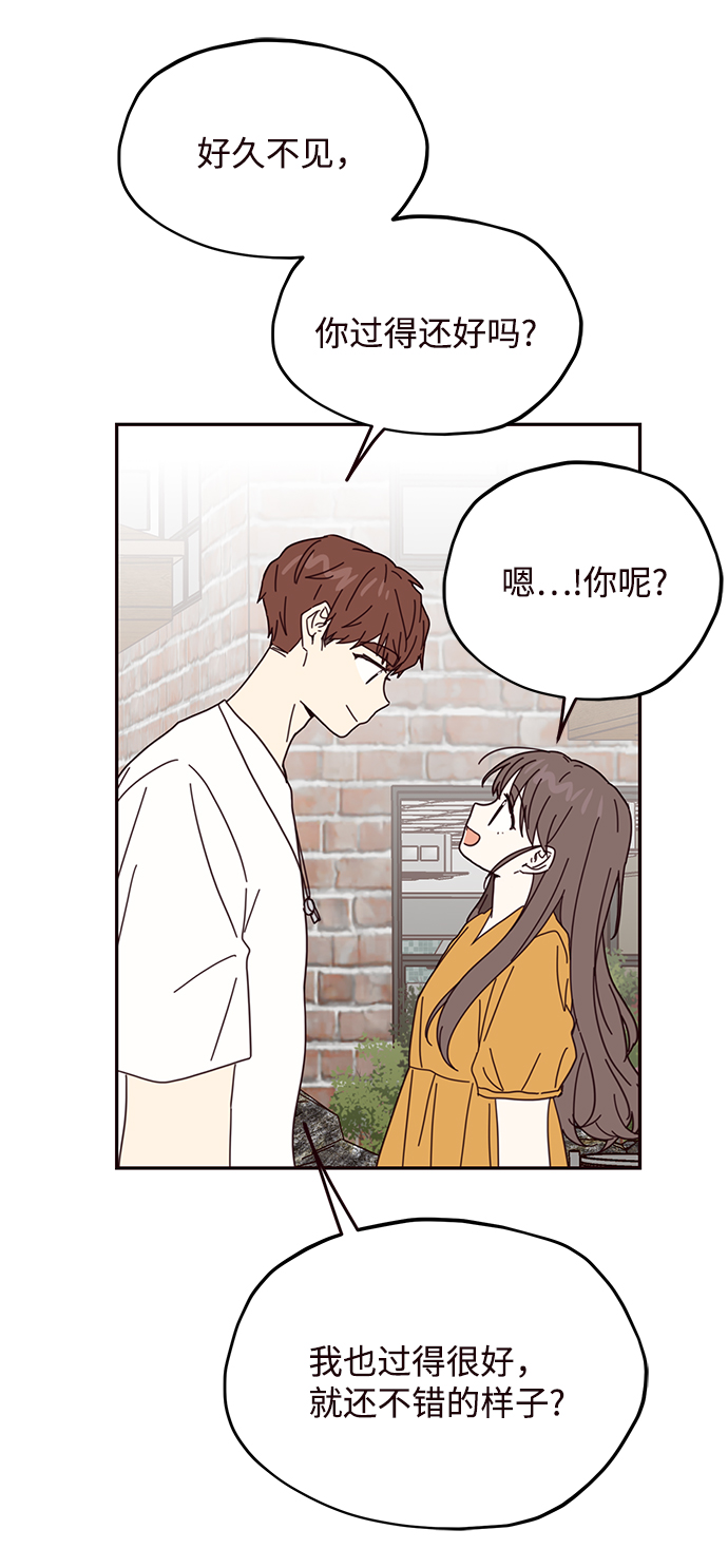 第65话23